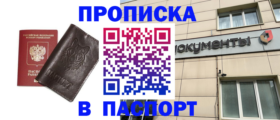 форма 3 в Ефремове